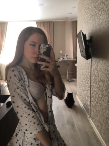 Олеся
